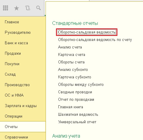 договор на установку противопожарных дверей образец